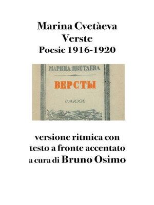 cover image of Verste